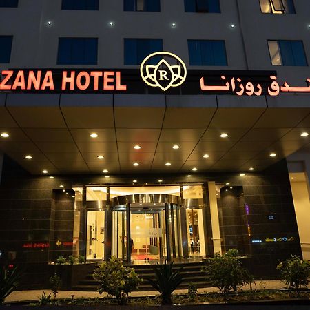 Rozana Hotel Muscat Luaran gambar